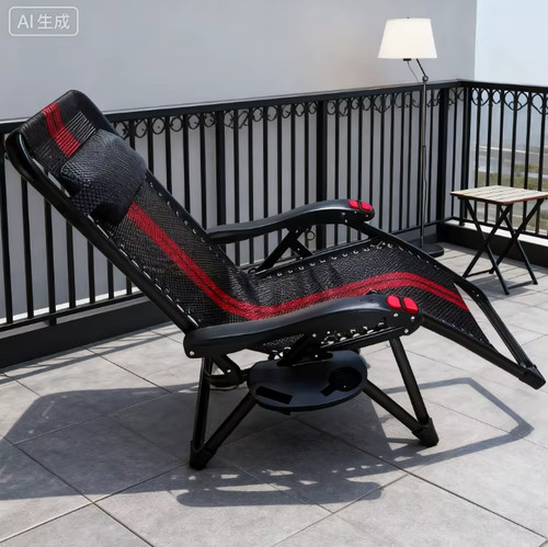 Reclining sun lounger outdoor - lounger,